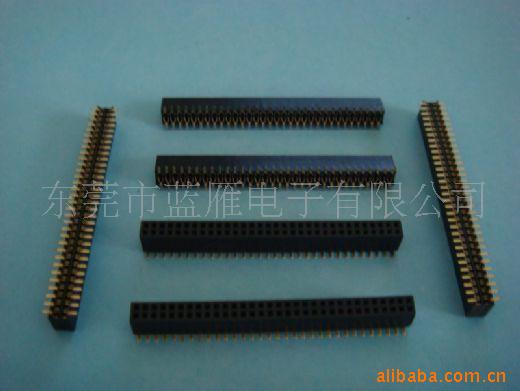 供应PH=1.0MM SMT贴片排母系列