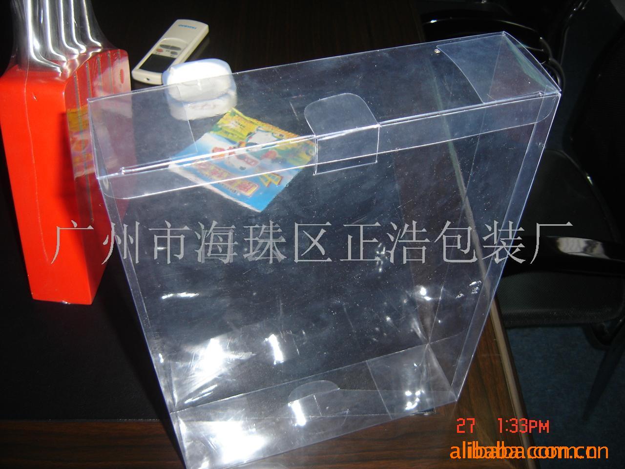 供应PVC胶盒(图)