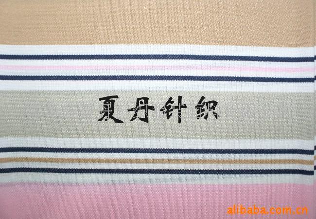 绢丝棉，提花，平纹，色织，新，面料，珠地(图)，混纺，蚕丝