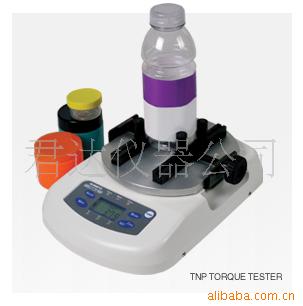 Japan&#39;s new treasure SHIMPO TNJ-2 bottle cap Torque Tester