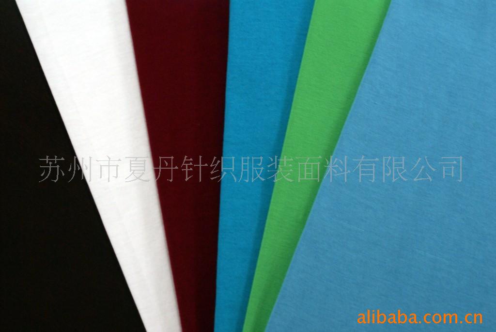 人棉氨纶OE汗布供应(图)，兰精人棉，弹力汗布，平纹