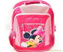 供应PVC书包,牛津布840D书包,旅游背包,