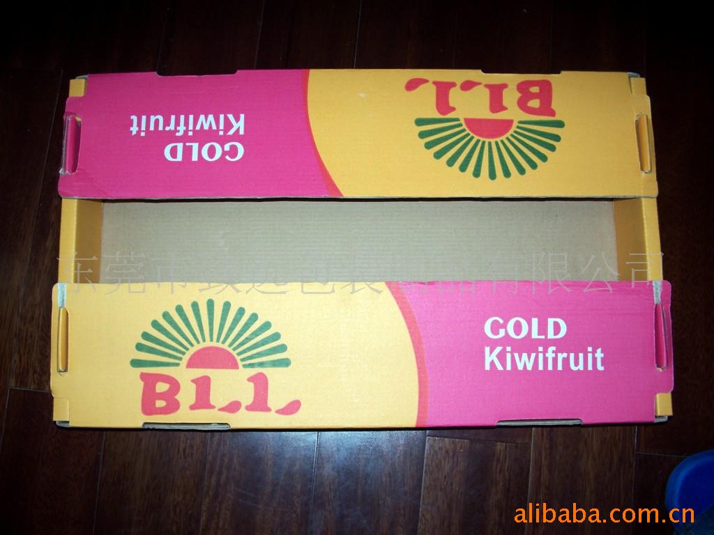 厂家定制快递水果包装纸箱 彩色瓦楞纸箱 中秋月饼纸箱包装盒批发|ms