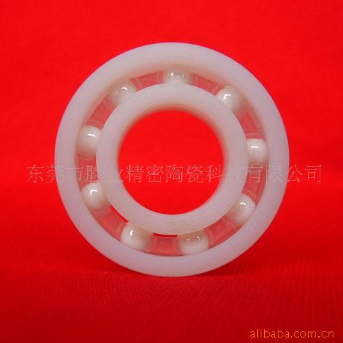 耐腐蚀陶瓷轴承 防磁陶瓷轴承 绝缘陶瓷轴承