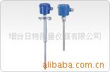 供应能研NOHKEN振动式液位计