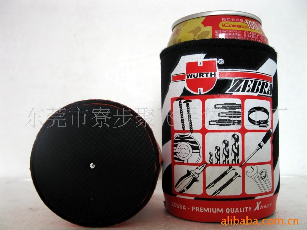 供应保温可乐套/杯套/潜水料瓶套