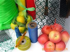 供应铸铁件包装网套，包装网袋，水果包装网袋，水果网