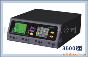 供应标准电泳仪电源(BG-Power3500 型多用电泳仪电源)