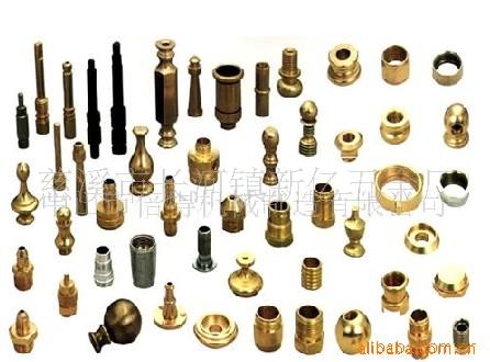 供应精密五金件，数控精加工制品，高精度精密金属制品，铜铝合金