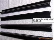 ݆̥�� pvc������ pvc���� 늾���|�� PVC��|�^���� Ӳ�|�w��