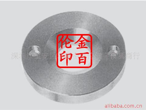 供应 B型灌嘴  C型定位圈