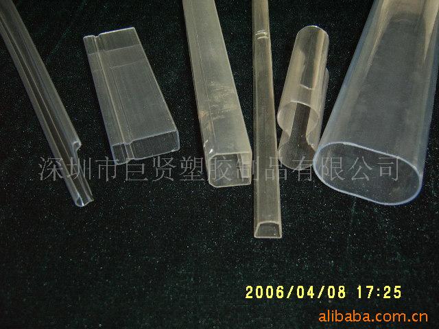 加 工各种透明塑料包装管PVC包装管 PET包装管 pc透明管 亚克力管