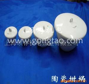 优惠价供应布氏漏斗陶瓷接线端子(图)