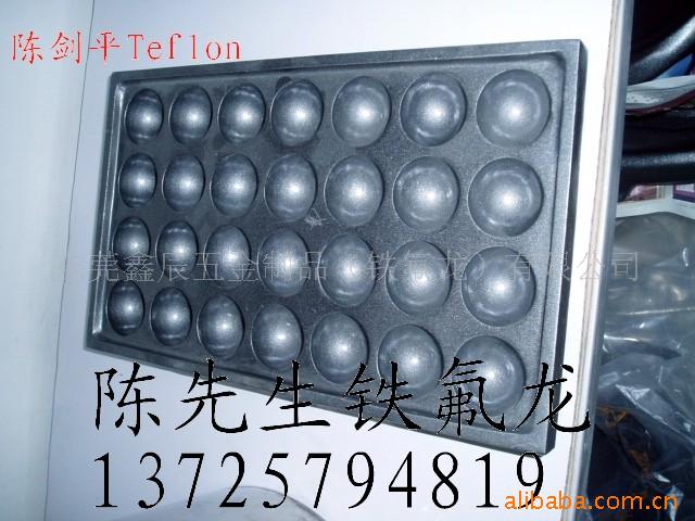 提供铁氟龙喷涂,烤漆,表面处理,特氟龙加工