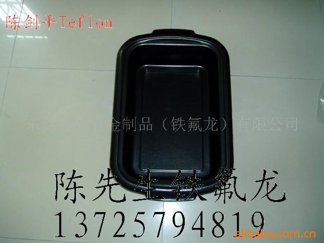 提供铁氟龙喷涂,烤漆,表面处理,特氟龙加工