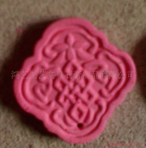 ��Ӧ����Ҽ�ʯ�๤��Ʒ