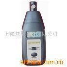 Temperature and humidity meter, HT6830 , HT-6830