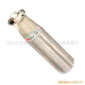 20001867多功能用立铣刀