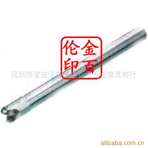 供应 20000804多功能用立铣刀