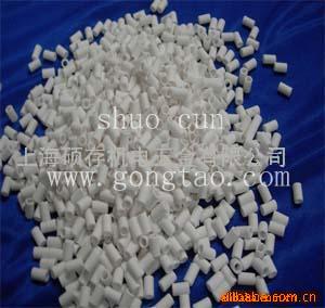 供应瓷珠，陶瓷珠，瓷管，空心管,瓷套管（图）