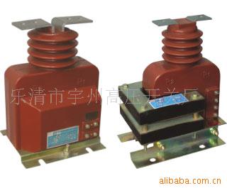 供应LQJ/LQJC-10Q 电流互感器