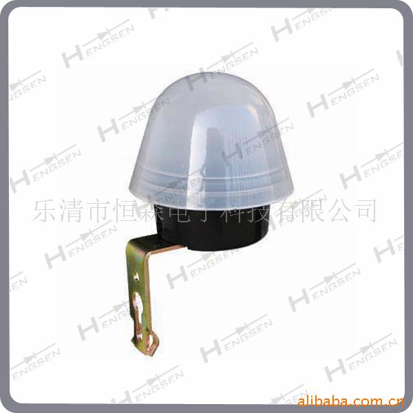 供应路灯光控开关AS-20