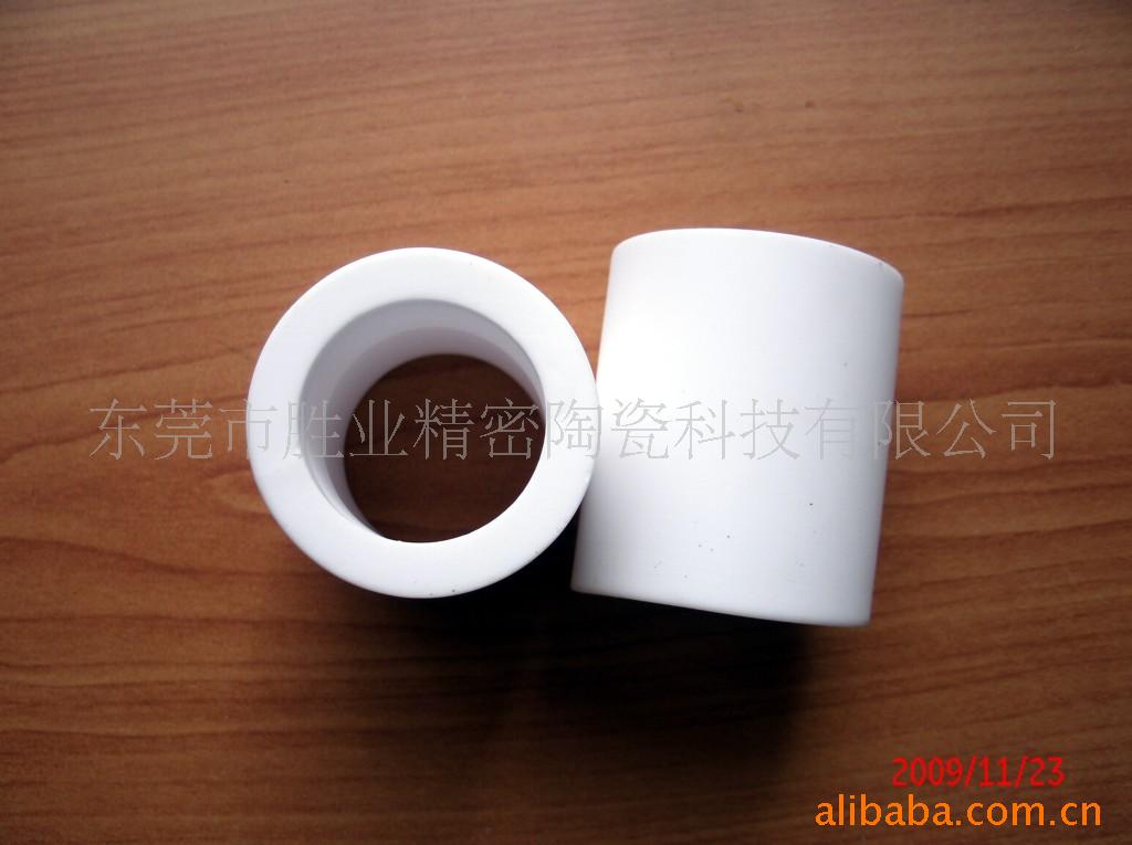 ɱ�����մɵ��� �մ����ƻ� �����մɻ� �����մɰ�