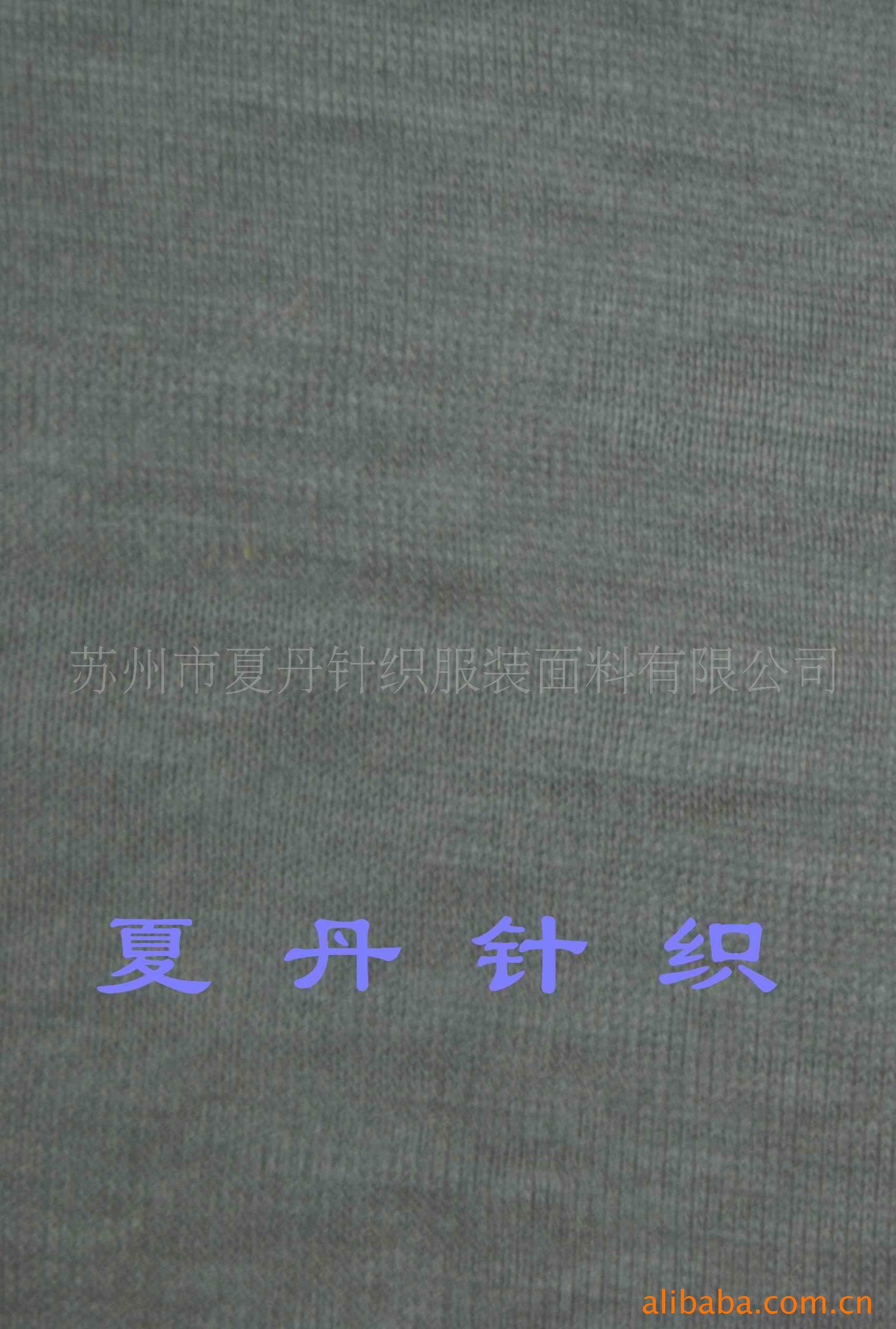 丽赛尔汗布供应(图)，兰精天丝平纹罗纹单面透气舒适