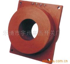 供应LMZB6-10 电流互感器