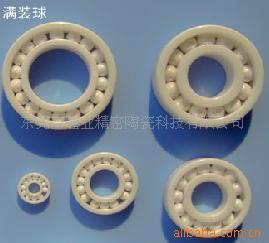 ������մ���У�1310,2310,1211��