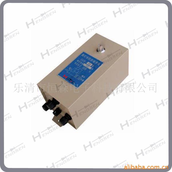 供应路灯光控开关