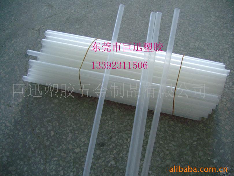 厂家供应PP塑料管  量大从优塑料管 塑料棒 PP管 PP胶条 现货批发