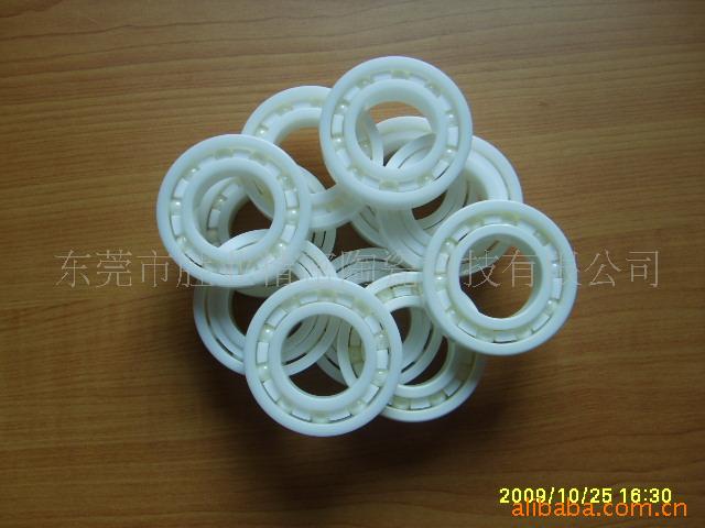 ������մ���У�7903,7003,7203��