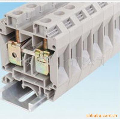 供应台湾tend轨道式端子盘/接线座/连接器(图)