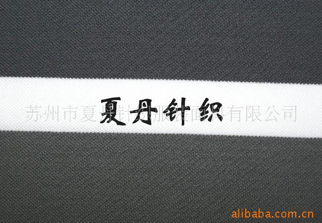 �޵��ߵ�������۹�Ӧ(ͼ)�������ޣ�������,PIMA��