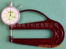 供应PEACOCK孔雀厚薄表G2-205