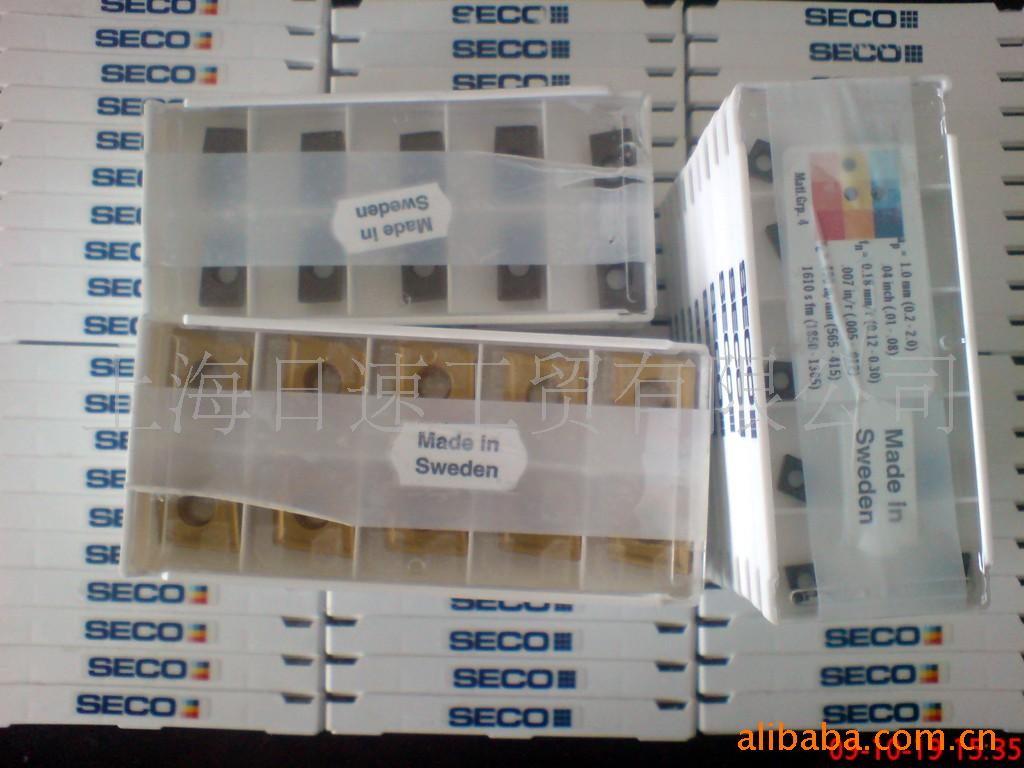 供应瑞典山高刀具(图)