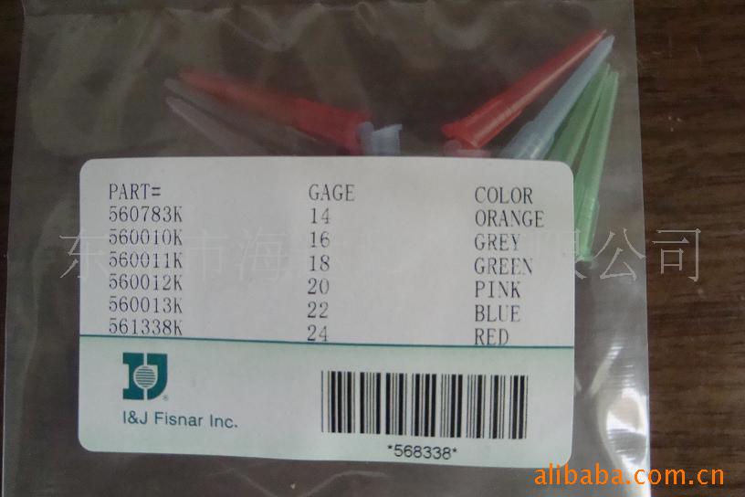 供应561338K,560013K,560012K(图)