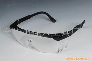 Cheap supply anti-fog glasses adjustable glasses telescopic glasses in stock wholesale practical protective goggles
