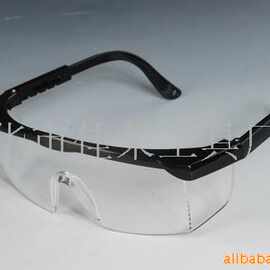 低价供应防雾眼镜 可调节眼镜伸缩眼镜 现货批发实用防护风镜