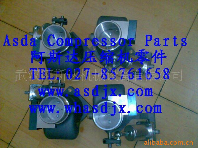 供应9315717-224544-H复盛进气阀