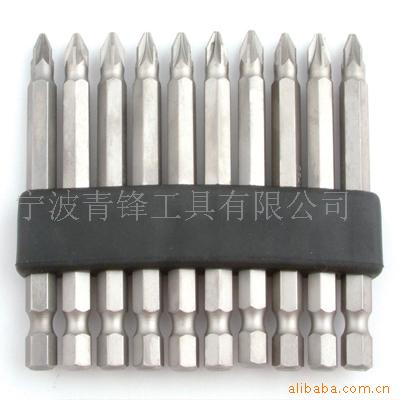 供应螺丝批头 刀头