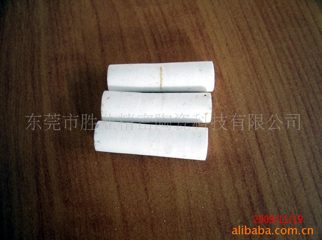 �մ����� �մ����� �մ���ͷ �մ����� ����ʯ�մ�