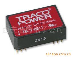 供应TEN25-2411电源模块