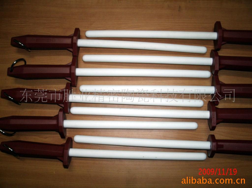 �մ�ĥ���� �������մ�ĥ���� ĥ�����մɰ�