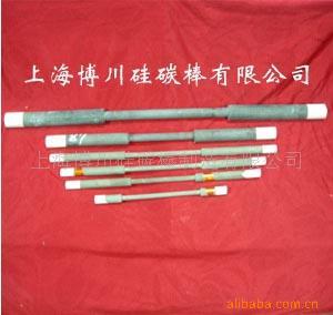 Supply Silicon Carbon Rod, Silicon Carbon Rod Electric Heating Element,high Temperature Heating Element
