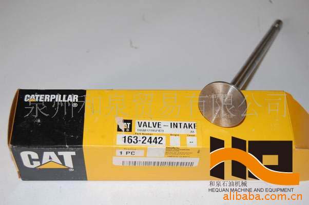 供应163-2442 C9进气门