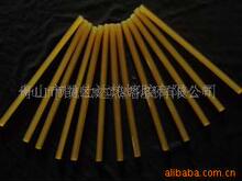 音箱粘接环保热熔胶棒黄色环保热熔胶条现货通用