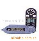 AZ8908 Anemometer, AZ-8908