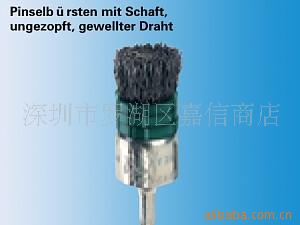 批发德国马圈牌(PFERD)散丝带限制环磨具 